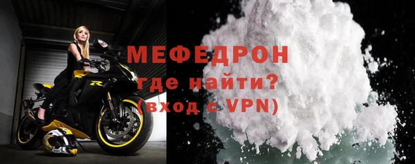 амф Лагань