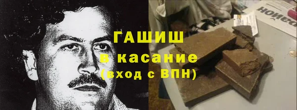 jwh Кулебаки