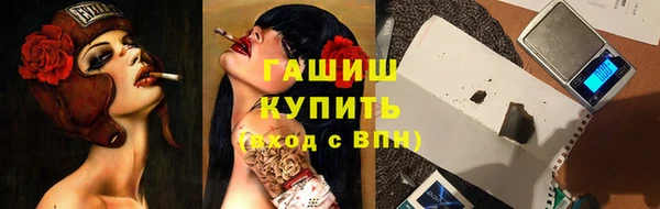 амф Лагань