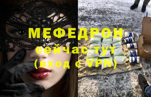 амф Лагань