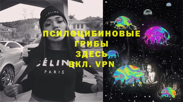 кокаин VHQ Лихославль