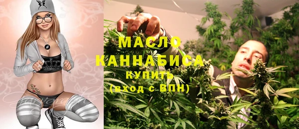 кристаллы Лабытнанги