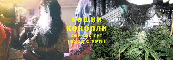мефедрон VHQ Ладушкин