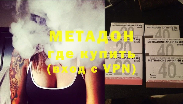 кристаллы Лабытнанги