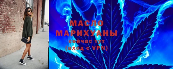 кристаллы Лабытнанги
