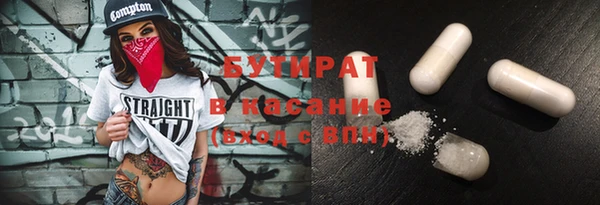 jwh Кулебаки